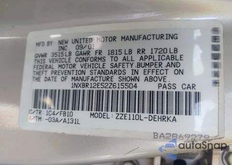 2002 Toyota Corolla Ce/Le/S из США, поврежденный, VIN 1NXBR12E52Z615504